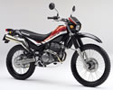 Кавасаки СуперШерпа KL250-H7F